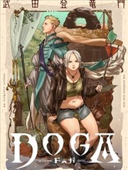 剪辑与配乐对照图鉴像素缩略图